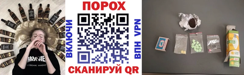 Amphetamine 98% Верхняя Тура