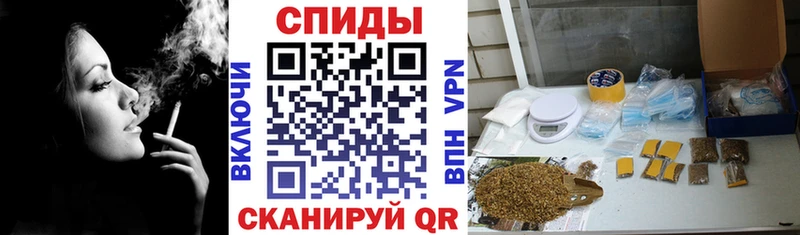 наркошоп  Верхняя Тура  БУТИРАТ GHB 