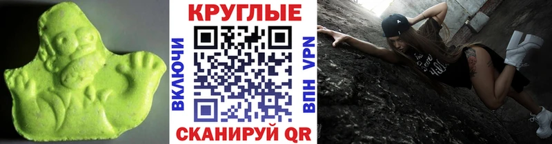 цены наркотик Верхняя Тура ЭКСТАЗИ Philipp Plein