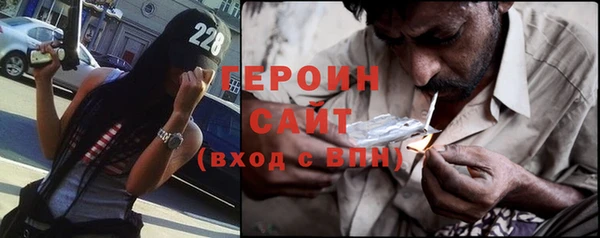 мефедрон VHQ Верея