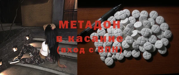 СК Верхний Тагил