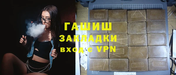 СК Верхний Тагил