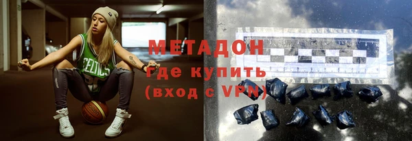 СК Верхний Тагил