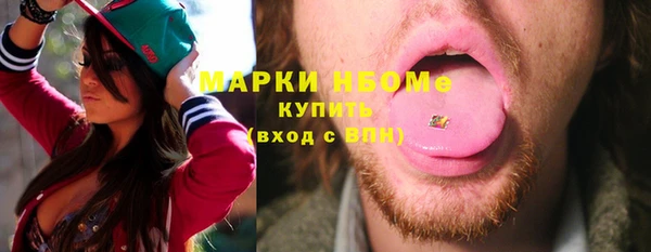 СК Верхний Тагил