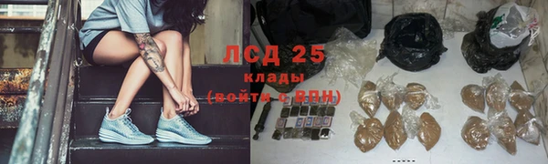 СК Верхний Тагил
