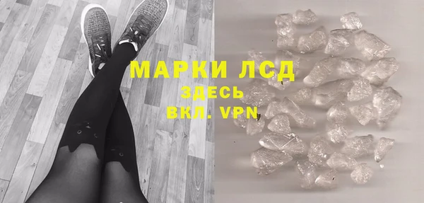 марихуана Нижний Тагил