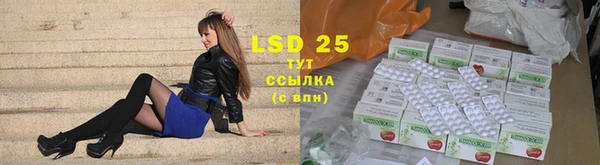 экстази Верхнеуральск