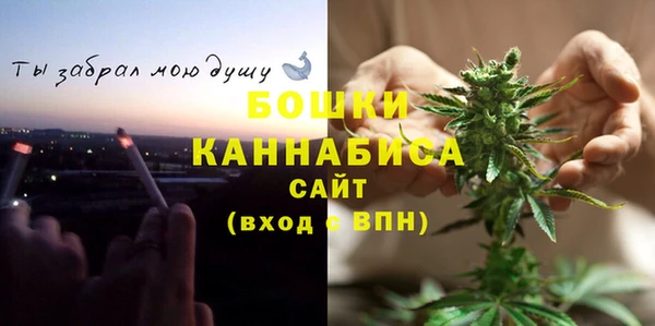 мефедрон VHQ Верея
