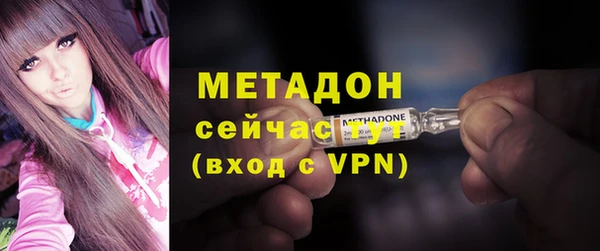 мефедрон VHQ Верея