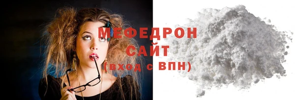 СК Верхний Тагил