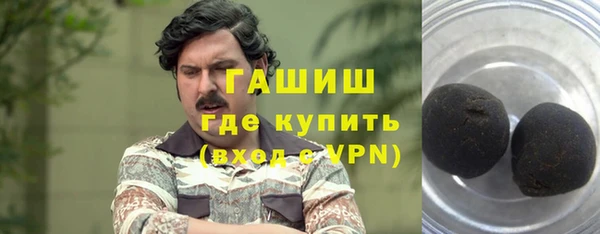 СК Верхний Тагил