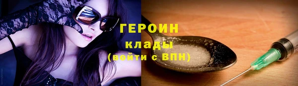 СК Верхний Тагил