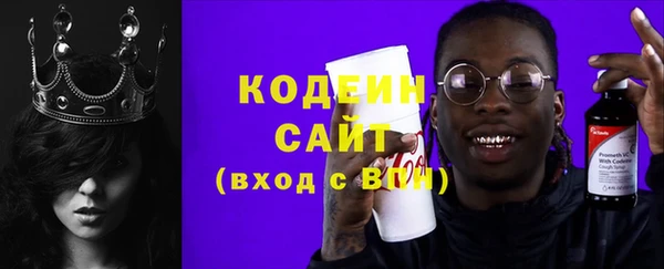 экстази Верхнеуральск