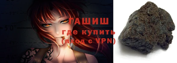 экстази Верхнеуральск