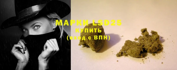 экстази Верхнеуральск