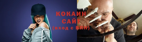 экстази Верхнеуральск
