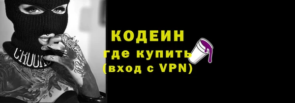 СК Верхний Тагил