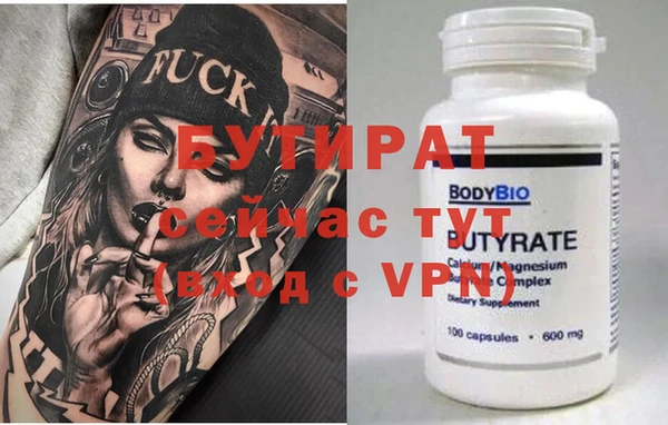 СК Верхний Тагил