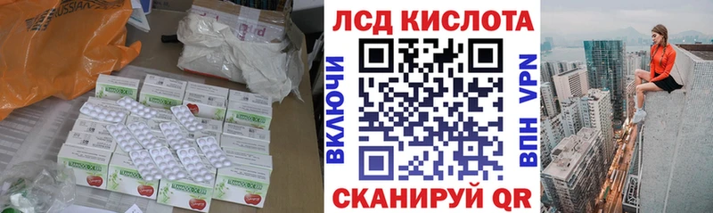 Лсд 25 экстази ecstasy  даркнет сайт  Верхняя Тура 